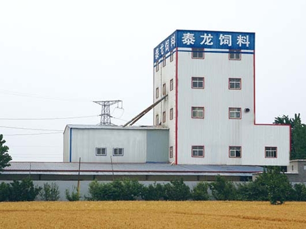 山东聊城泰龙年产10万吨畜禽料生产线